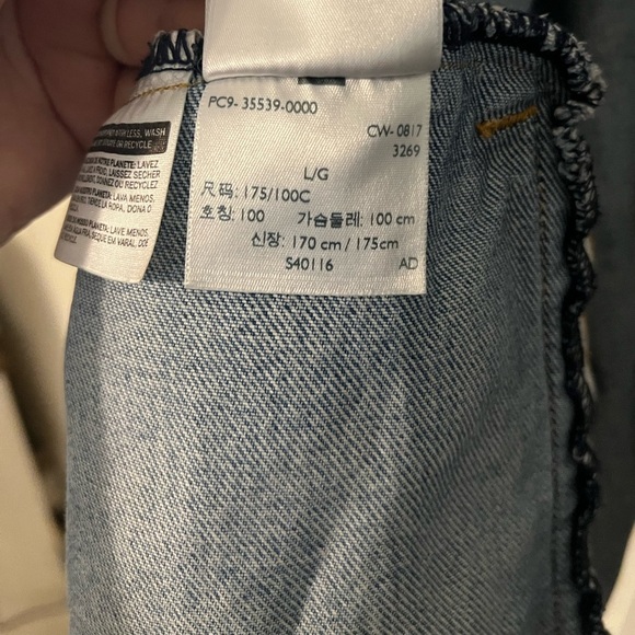 Levi’s Altered Reform Denim Patchwork Trucker Jacket - Picture 12 of 16